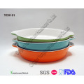 Stoneware Oval Casserole